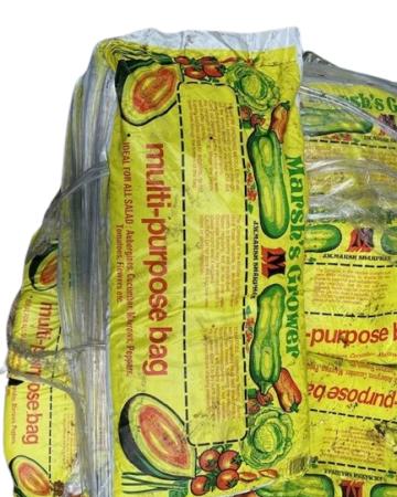 Gro Bag – 3 Planter