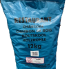 Lumpwood Charcoal - KG Smith & Son